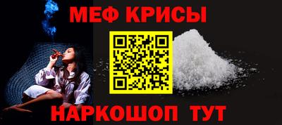 MDMA Гусь-Хрустальный