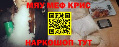 jwh Гусев