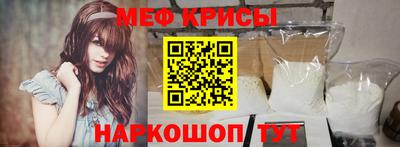 MDMA Гусь-Хрустальный