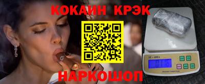 jwh Гусев