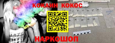 ALPHA-PVP Гусиноозёрск