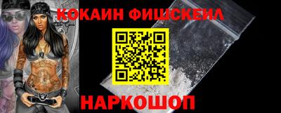 MDMA Гусь-Хрустальный