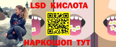 ALPHA-PVP Гусиноозёрск