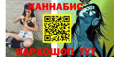 jwh Гусев