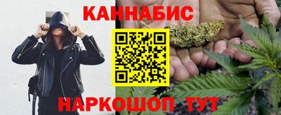 jwh Гусев