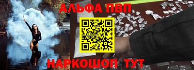 MDMA Гусь-Хрустальный