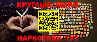 jwh Гусев