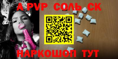 MDMA Гусь-Хрустальный