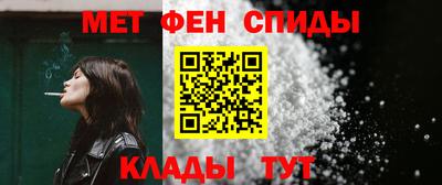 MDMA Гусь-Хрустальный