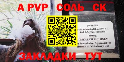 MDMA Гусь-Хрустальный