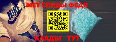 ALPHA-PVP Гусиноозёрск