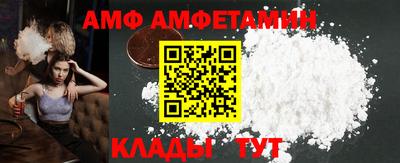 jwh Гусев