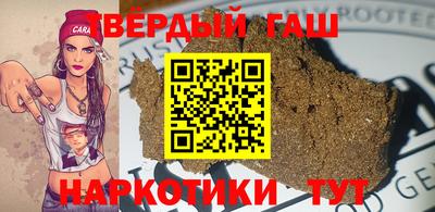 jwh Гусев