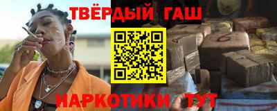 MDMA Гусь-Хрустальный
