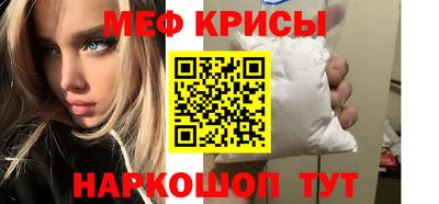 jwh Гусев