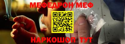 jwh Гусев