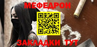 ALPHA-PVP Гусиноозёрск
